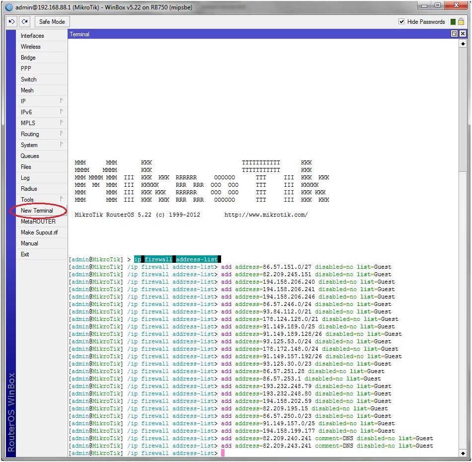 Addressing add. Mikrotik firewall address list. mikrotik qos. мониторинг трафика микротик. коды настройки микротик.
