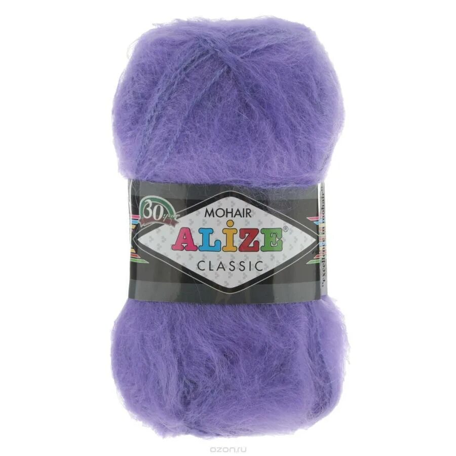 Мохеровая пряжа Ализе. Alize Mohair Classic New палитра. Пряжа Alize Mohair Classic палитра. Ализе мохер Классик палитра.