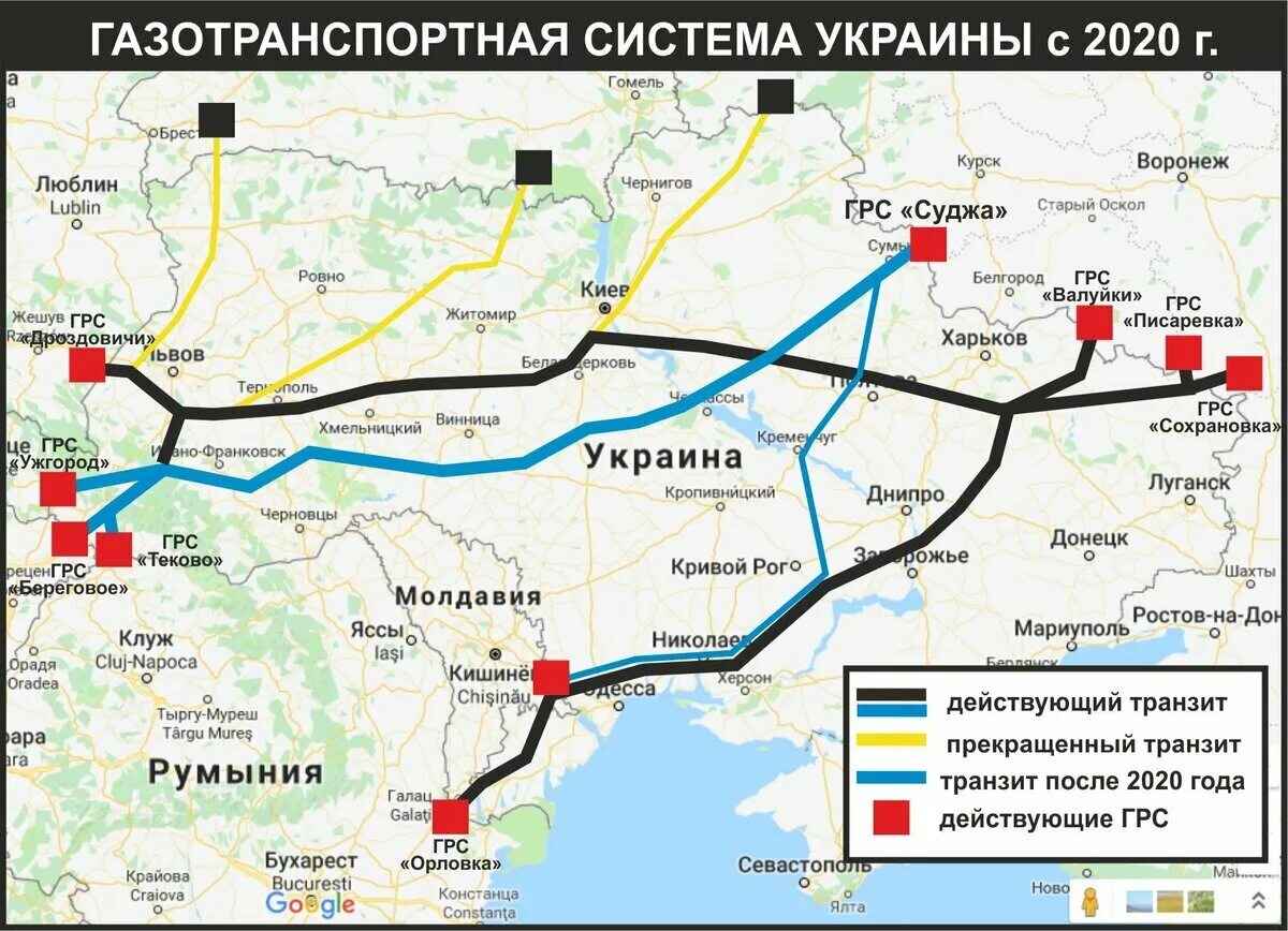 В украину через рф. Схемы газовых трубопроводов Украины. Транзитная газовая труба через Украину на карте. Схема газопровода через Украину. Газовая труба на Украине на карте.