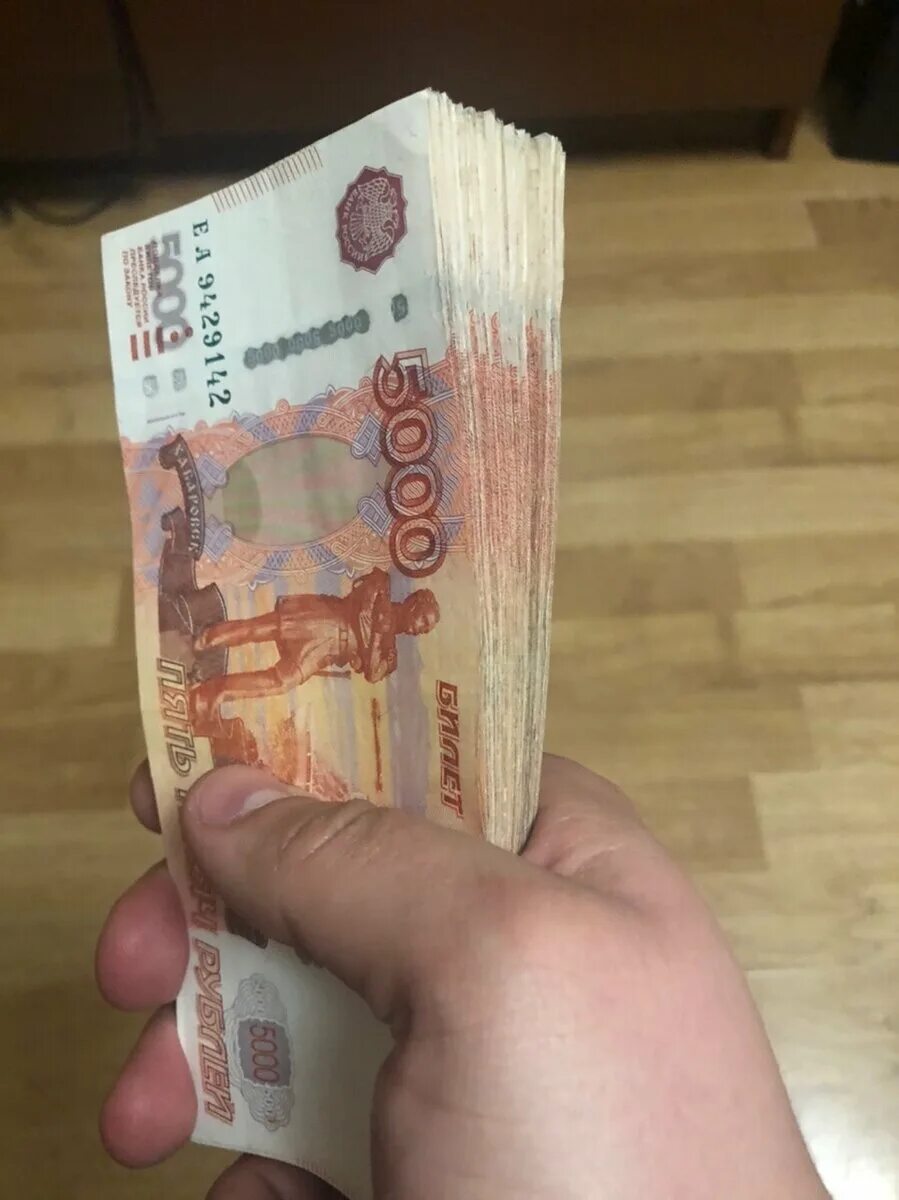 4 миллиона 100 тысяч