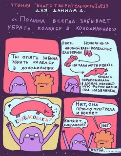 Как вам такая идея? 