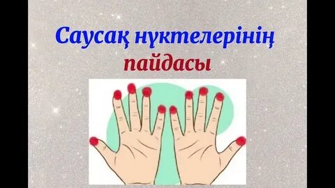 Порно видео Челси сүйкімділігі Челси