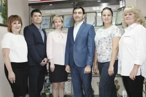Региональный общий центр обслуживания