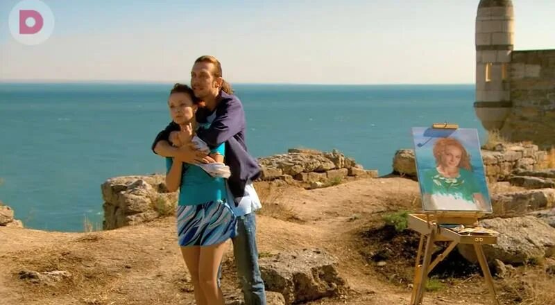 единственный мой грех чем закончится