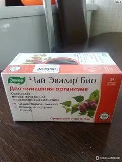 Эвалар био отзывы