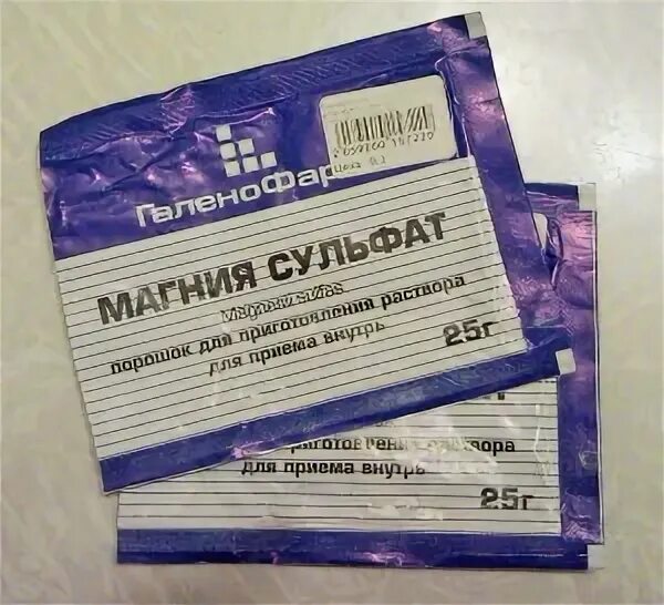 Магния сульфат раствор для инъекций. Магния сульфат порошок для очищения организма. Магния сульфат 25 10 мл. Магния сульфат 200 мг/мл. Magnesii orotatis tabl.