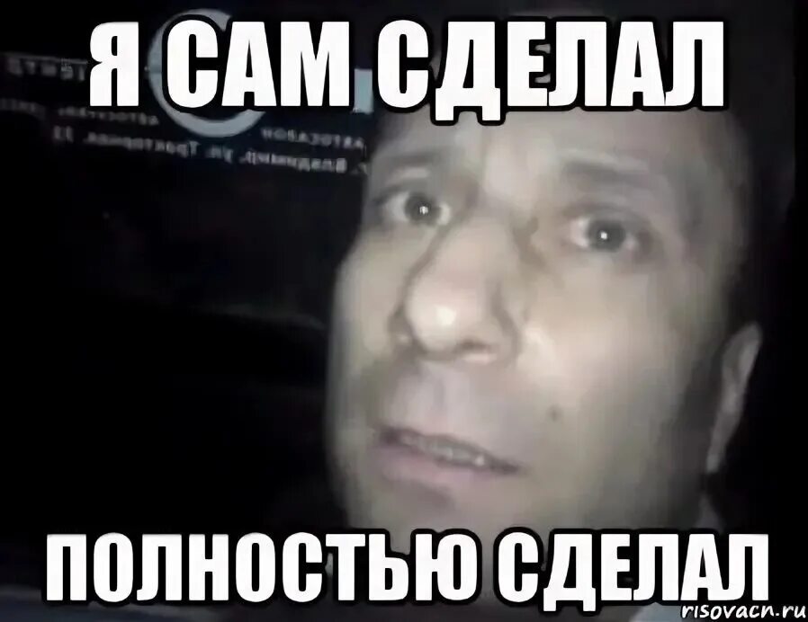 Поставь полностью бесплатный