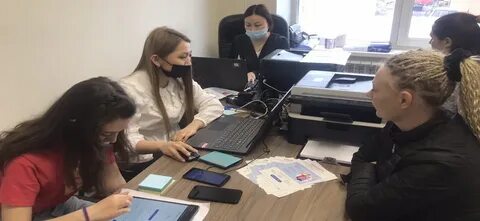 Мфц назарово телефон