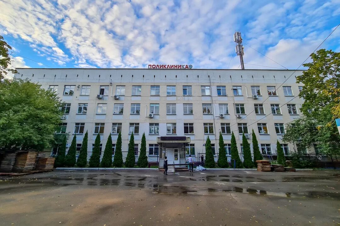 Поликлиники города ломоносова. Видновская городская больница. Поликлиника Видное. Поликлиника Видное взрослая. Поликлиника Видное Заводская улица 15.