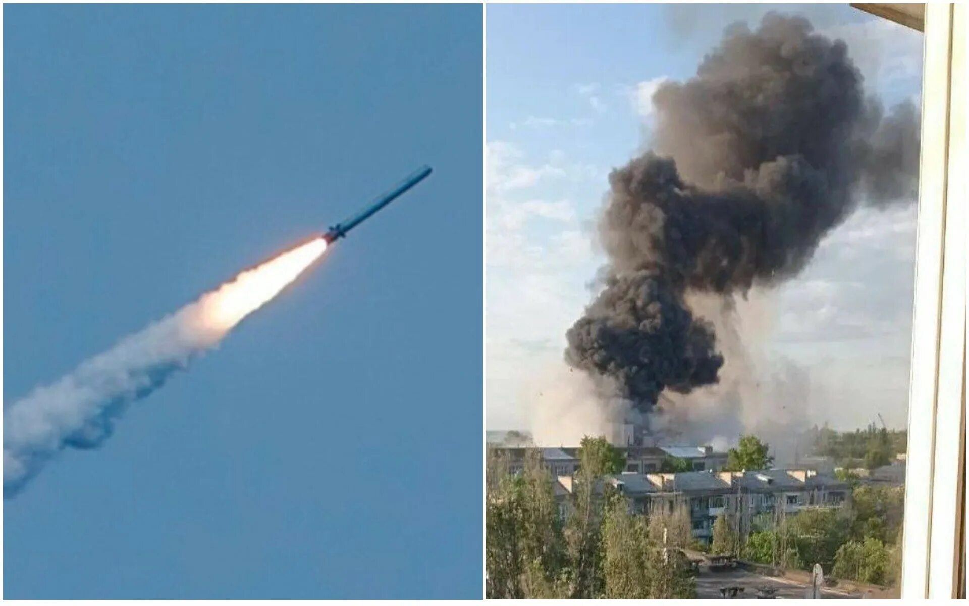Взрыв ракеты. Взрыв артиллерийского снаряда. Ракетный удар по Москве. Ракета взорвалась.