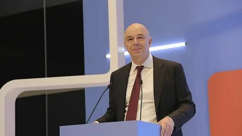 Кто сейчас министр финансов