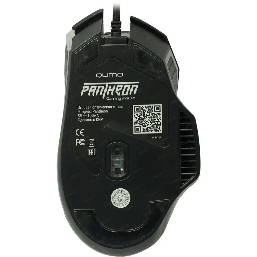 Мышь беспроводная logitech м170. Мышь logitech m170 grey. Logitech m170 grey. Игровая мышь qumo pantheon. A.