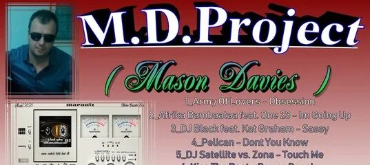 M d project italo disco ночь. МД Проджект мальчишник итало диско. M D Project мальчишник Italo. Italo Disco Fantasy m.d.Project. M.D. Project & мальчишник - ночь (Italo Disco Fantasy Mix).