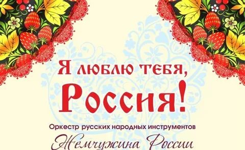 Дкр афиша