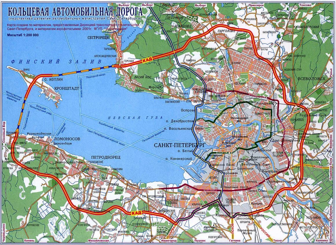 Проект дорог санкт петербурга. Карта кольцевой дороги Санкт-Петербурга. КАД Санкт-Петербург схема. Схема КАД 2 вокруг Санкт Петербурга.