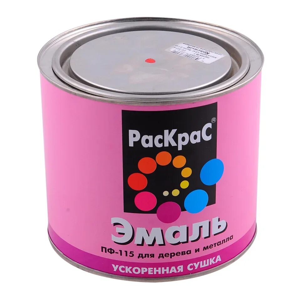 Эмаль розовая. Эмаль раскрас пф-115 унив. Краска automotive paint. Эмаль раскрас пф-115 унив. Эмаль универсальная розовая kudo ku-1014.