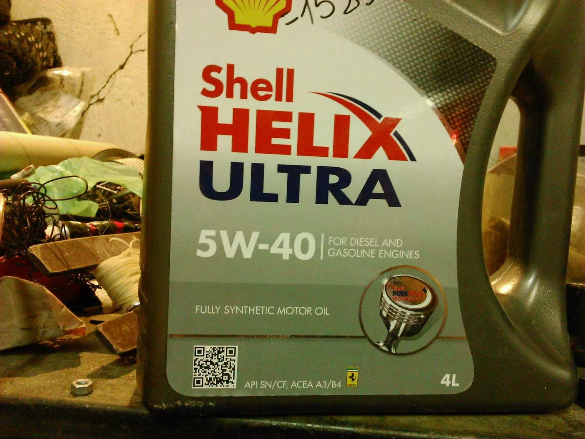 Какое масло залить в киа спортейдж 4. Shell 5w30 для Киа Спортейдж. Масло для Киа Спортейдж 3 бензин. Рекомендованное моторное масло Kia Sportage 3. Shell Helix Ultra для Киа Спортаж 4.