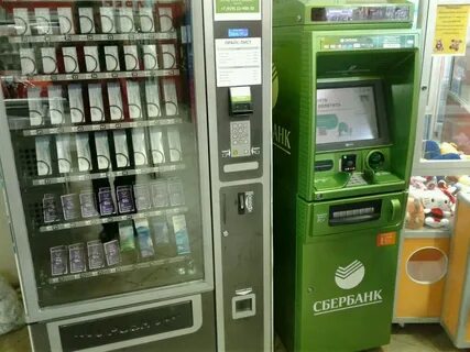 Сбербанк н тагил