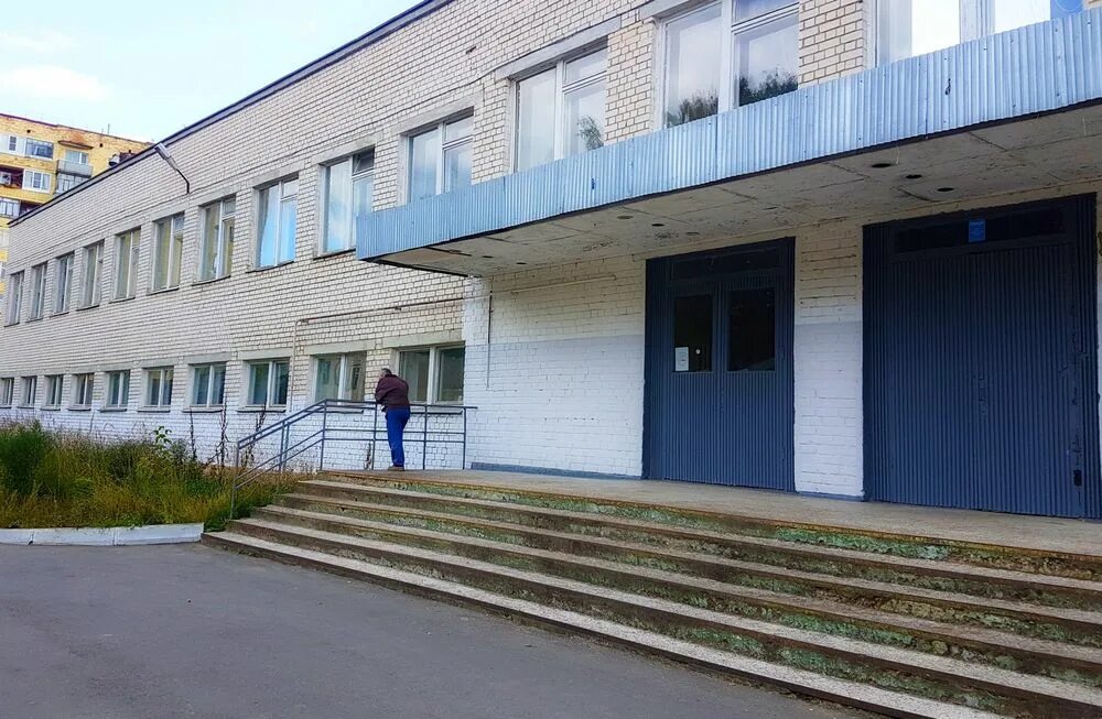 десятая школа арзамас