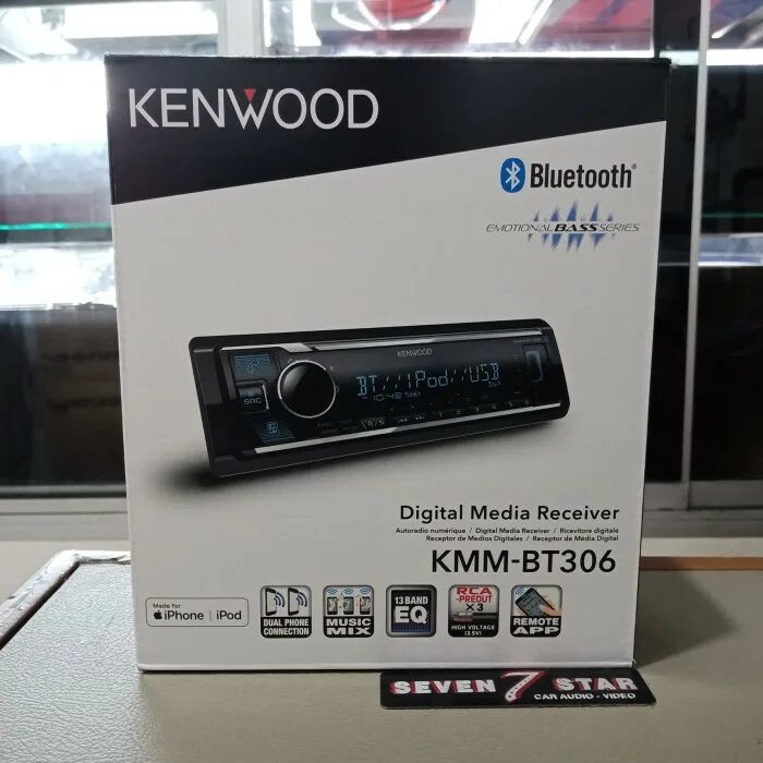 Кенвуд 306. Kmm bt306. Kmm bt306. Магнитола kenwood kmm-bt306. Магнитола кенвуд 304.