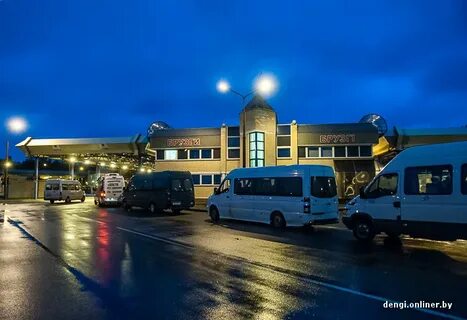 Минск гродно автовокзал центральный