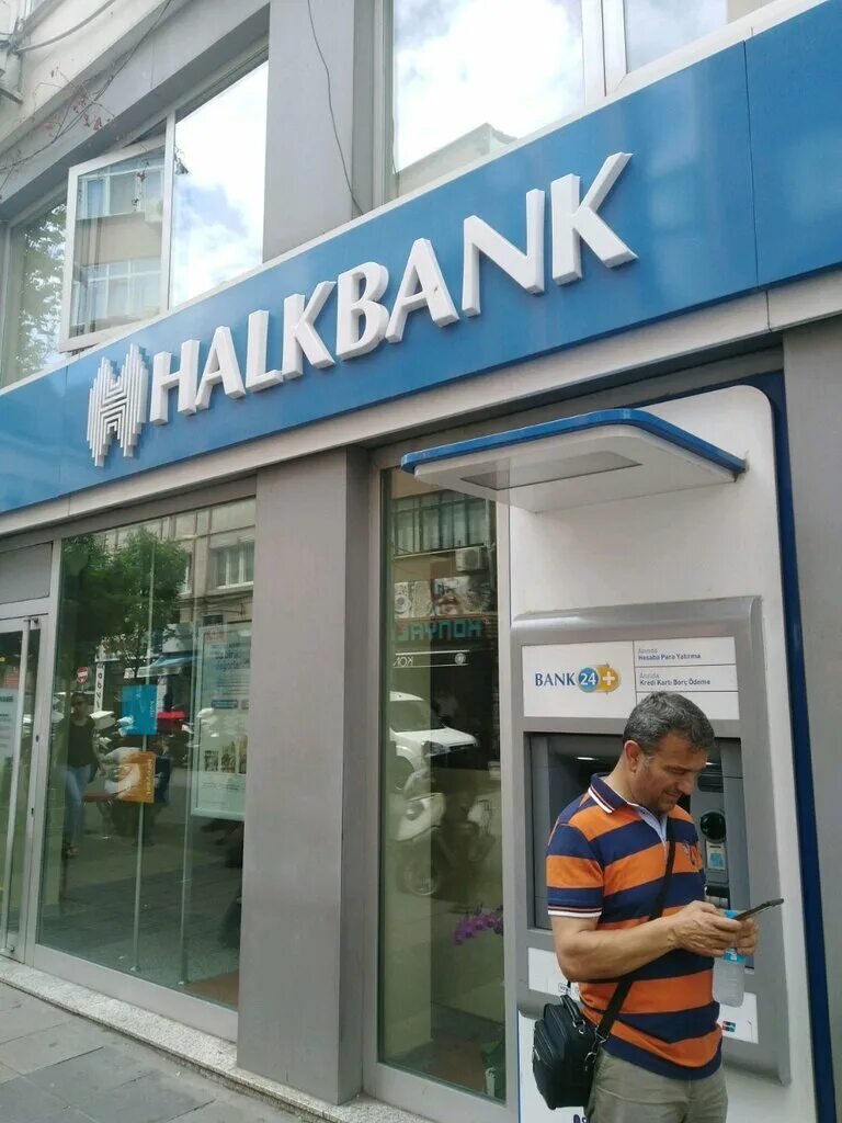 Российские банки в турции. Турецкий банк. Банки Турции. Halkbank Турция. Турецкий банк в Москве.