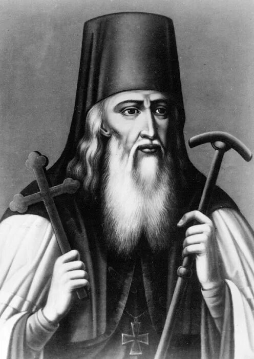 Митрополит киприан. Митрополит Киприан 1390- 1406. Киприан (митрополит Киевский). Архиепископа – Киприана 1620. Киприан Московский.