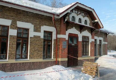 Строительство бердск