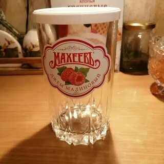 Джем махеев в стакане
