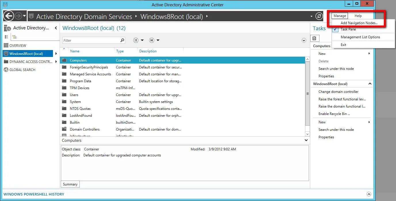 Adds active directory. Active directory программа. настройка active directory. windows admin center active directory.