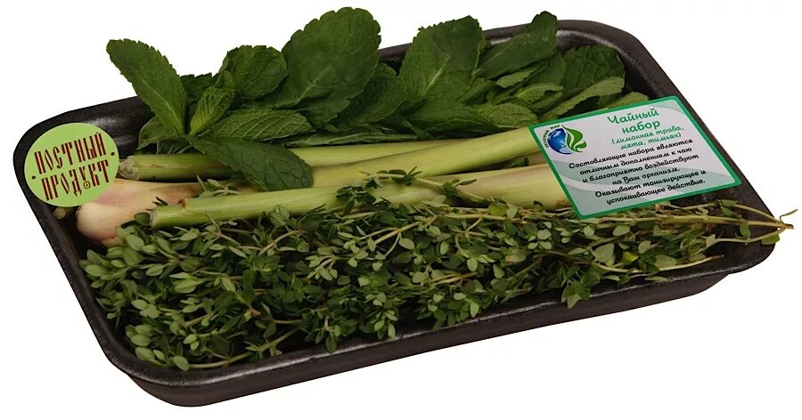 чайный набор мята лемонграсс тимьян. чайный набор крымский. мята, тимьян, мелисса. подарочный набор травяных чаев "чайная коллекция" 4*50гр. подарочный набор травяных чаев алтэя чайная коллекция 4*50 г россия.