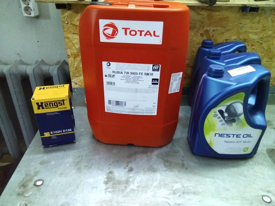 Tir 9900 fe 5w 30. Тотал рубиа 9900 5w30 дизель. масло моторное total rubia tir 9200 fe 5w30. моторное масло rubia tir 9900 fe 5w-30. масло тотал 9900.
