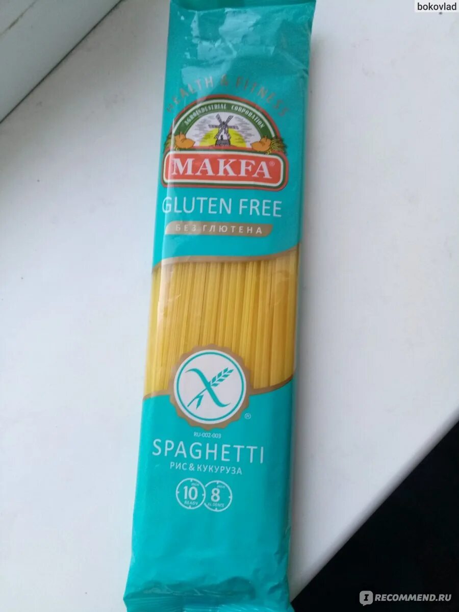 Макароны макфа без глютена 300г. Спагетти паста доро безглютен. Спагетти глютен. Макароны спагетти без глютена. Спагетти глютен.