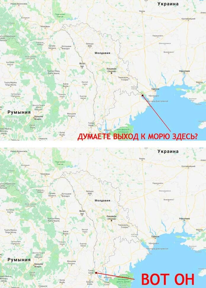 Столица молдавии на карте. Молдавия выход к морю карта. Молдавия выход к черному морю. Молдова выход к морю на карте. Есть ли у молдовы выход к морю.