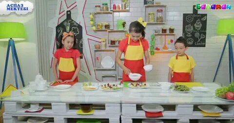 Эрик пен аққұбамен порно түсіру