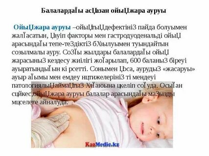 Студенттермен ынтық орыс порно