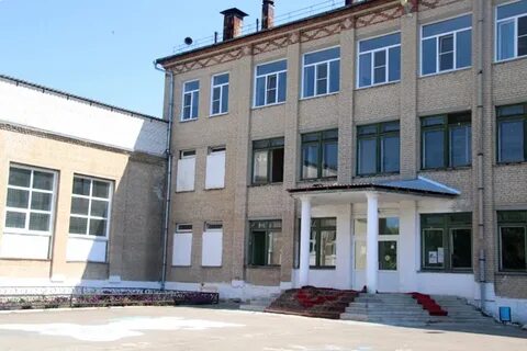 16 школа еманжелинск