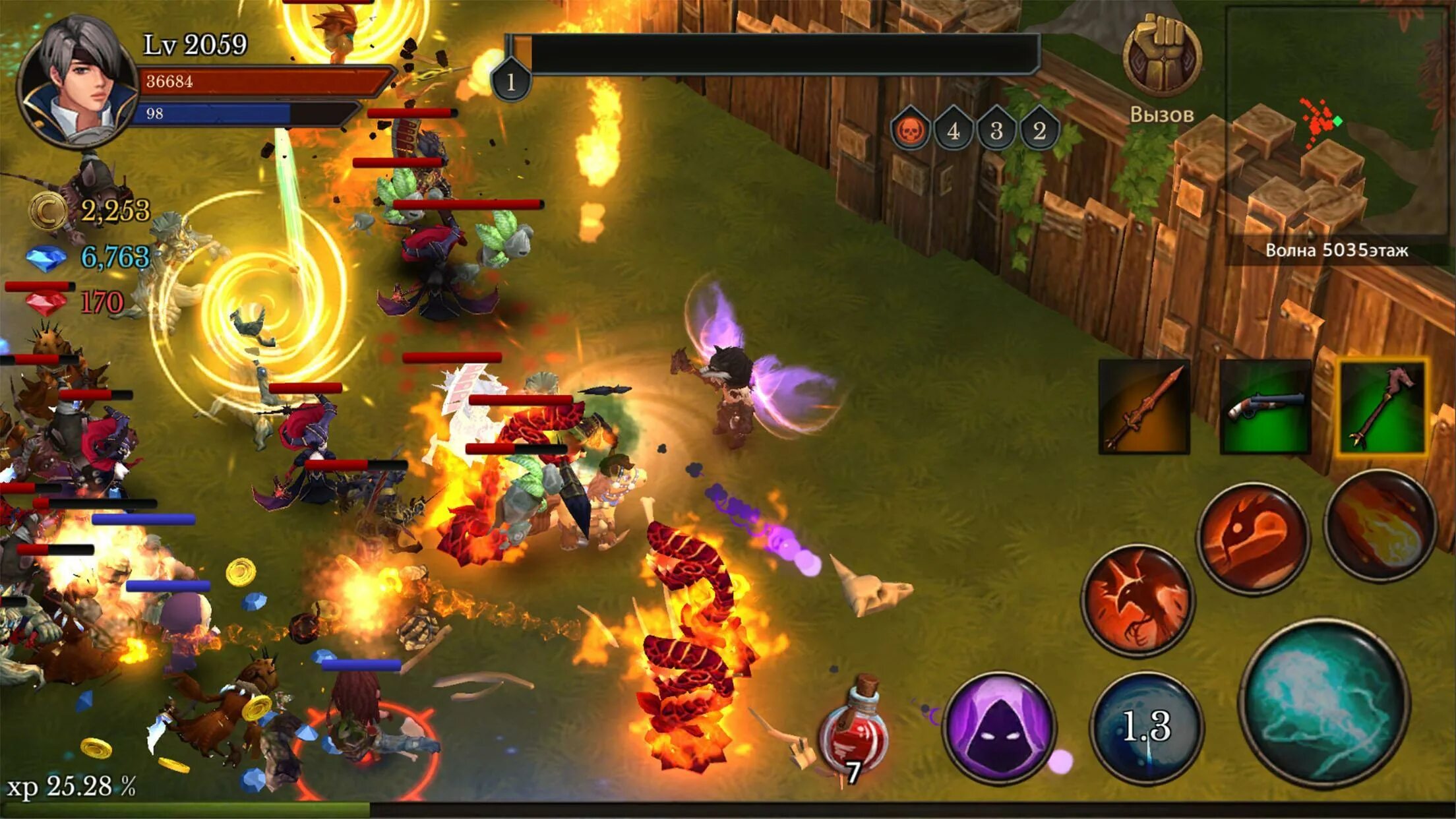 Пещера андроид. Жадная пещера. Андроид com_avalon_cave. Пещера андроид. The cave xbox 360.