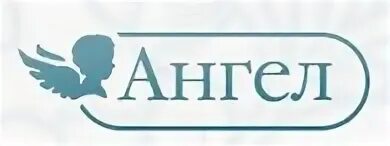 Организация ангелов