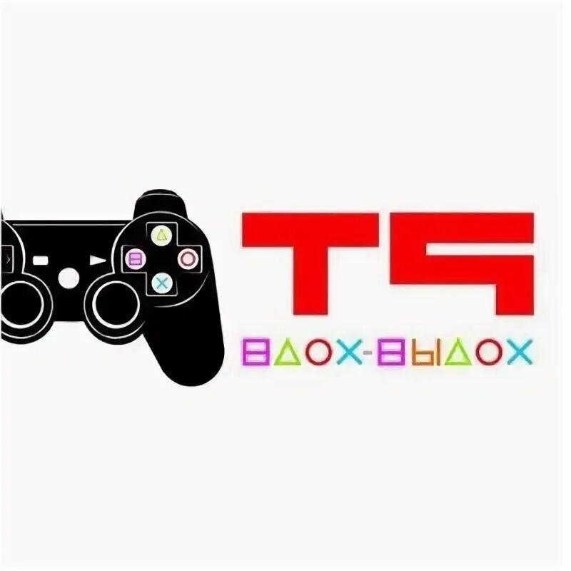 T9 - ода нашей любви. Ода нашей любви 2024. Ода нашей любви 2024. Ода нашей любви 2024. Ода нашей любви 2024.