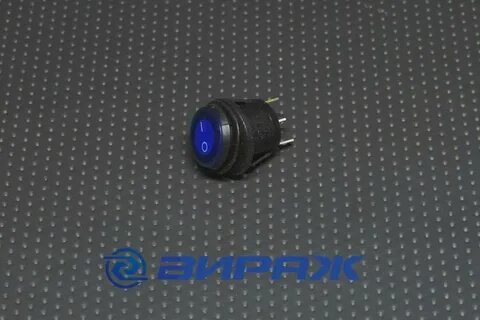 Ip65 on off on