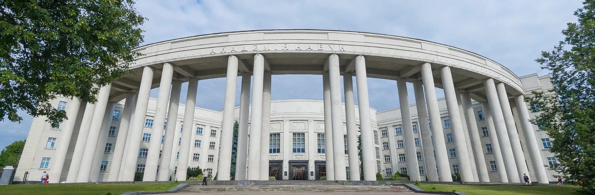 Создание рб