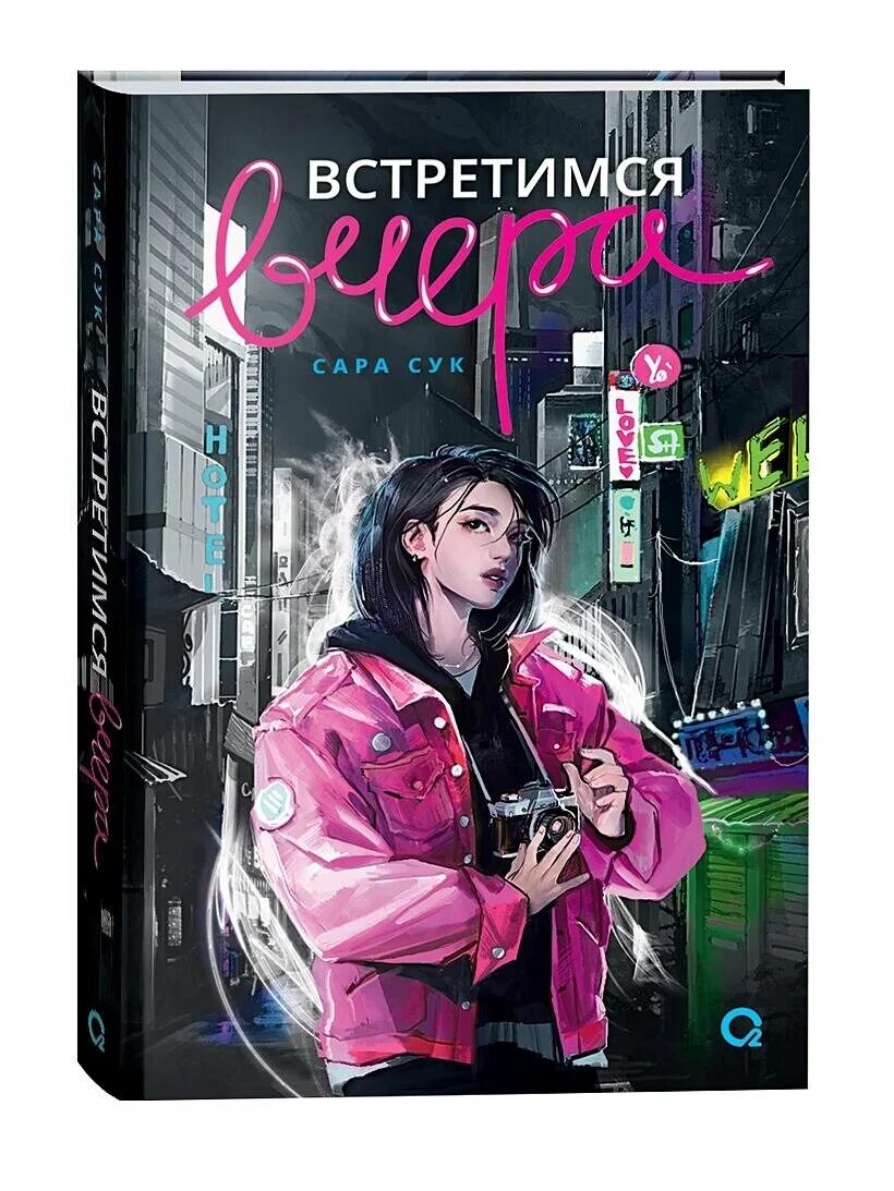 Встретимся вчера время. Встретимся вчера время. Встретимся вчера время. Встретимся вчера время. Встретимся вчера время.