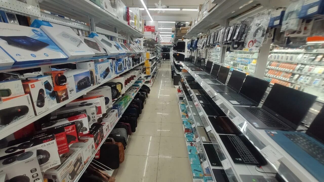 Эльдорадо димитровград. Днс димитровград график работы. Днс димитровград график работы. Днс димитровград. Днс димитровград каталог товаров.