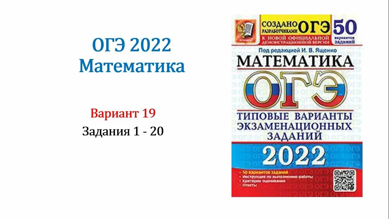 Рабочая программа информатика 10 2025 2025