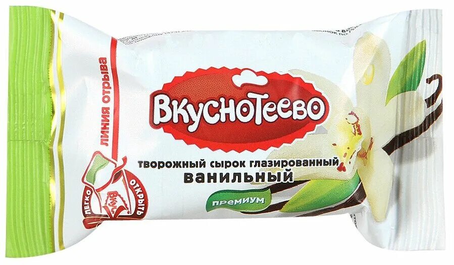Сырок вкуснотеево. Сырок вкуснотеево премиум. вкуснотеево премиум в шоколадной глазури с ванилью 16%, 40 г. сырок глазированный вкуснотеево премиум. сырок творожный вкуснотеево.