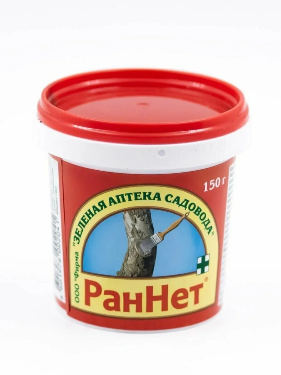 паста раннет. раннет паста-замазка 600 г. раннет паста 150гр (сад. раннет 150 гр. раннет садовая паста.