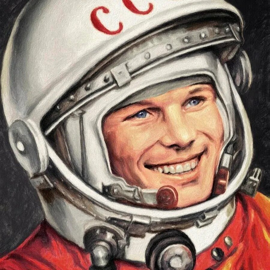 Покажи фотку юрия гагарина. Гагарин космонавт. Портрет Юрия Гагарина.
