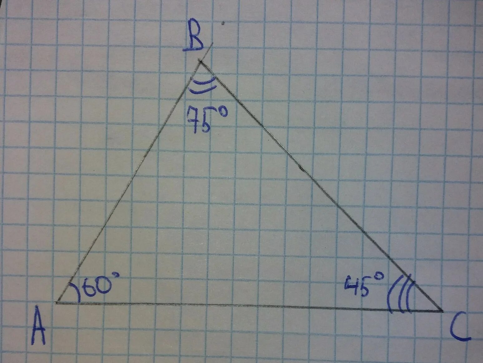 Треугольник с углами 45 60 75. Треугольник 60 60 60 градусов. Треугольник с углами 30 75 75 градусов. Треугольник TPS угол s 80 градусов. Начертите 60 градусов