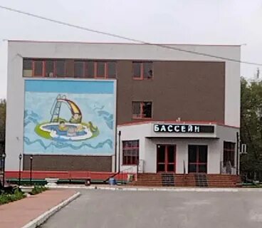 Бассейн иваново телефон